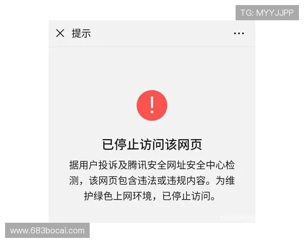 威廉博彩的法律法规：在不同国家的合规性问题